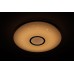 DALEN Inteligentne oświetlenie sufitowe LED DL-C309TX